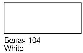 Контур по стеклу и керамике "Decola" 18 мл Белый ЗХК-5303104