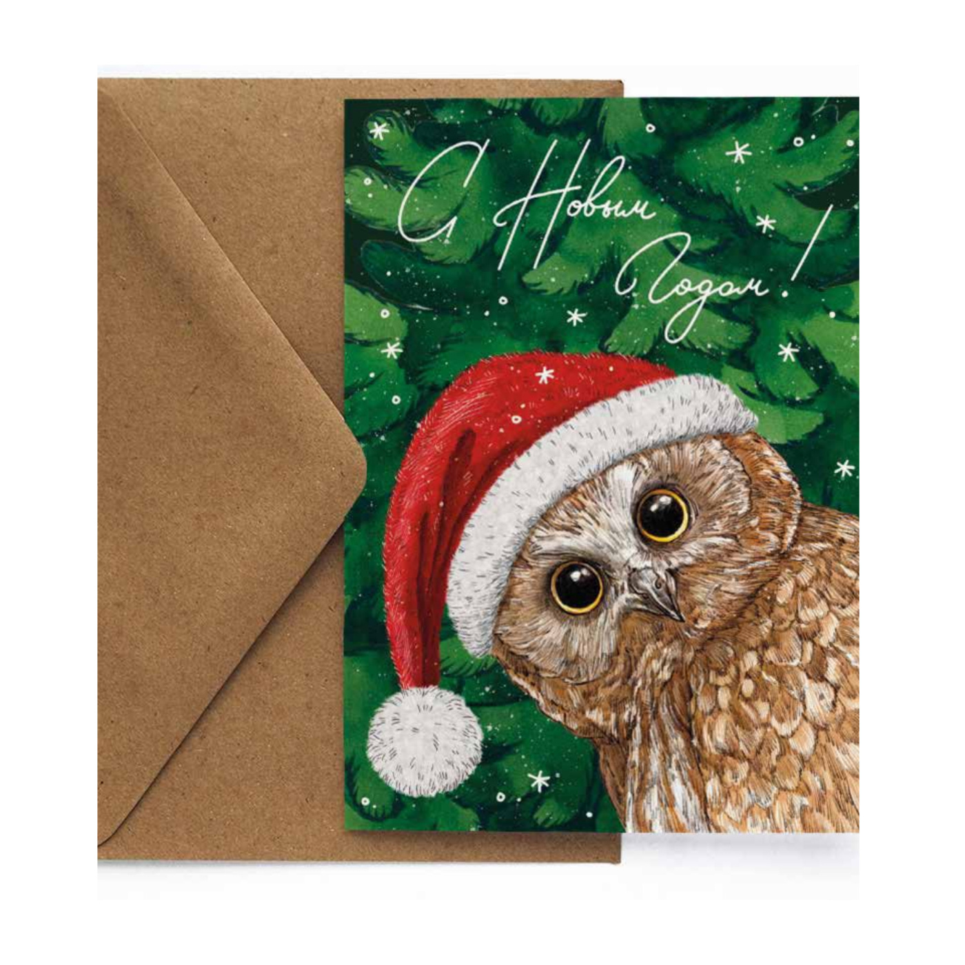 Открытка "НГ. Сова" Cards For You And Me CARDS-4640001585753