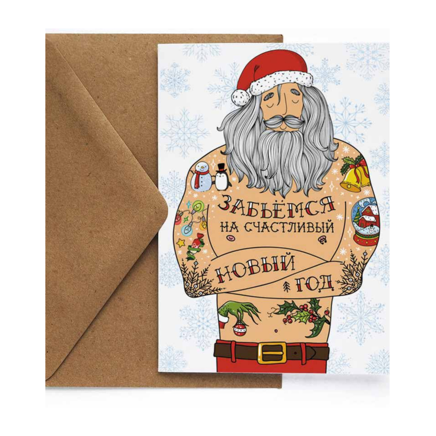 Открытка "НГ. Забьемся" Cards For You And Me CARDS-4640001581618