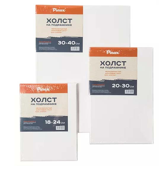 Холст на подрамнике Pinax 20x20 см 100% хлопок 380г P-20.2020