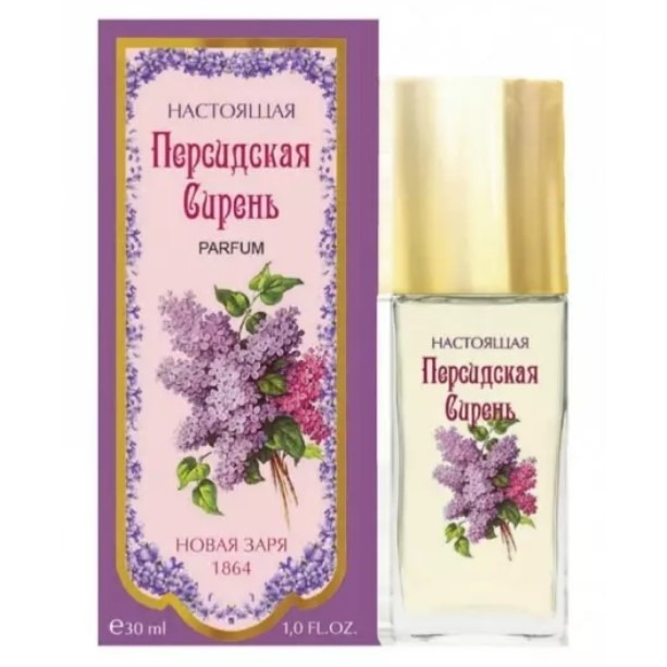Настоящая Персидская Сирень (True Persian Lilac) Novaya Zarya (Новая Заря)