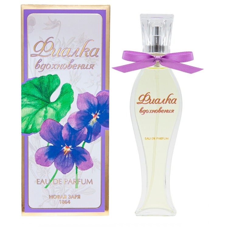 Фиалка вдохновения (Violet of inspiration) Novaya Zarya (Новая Заря)