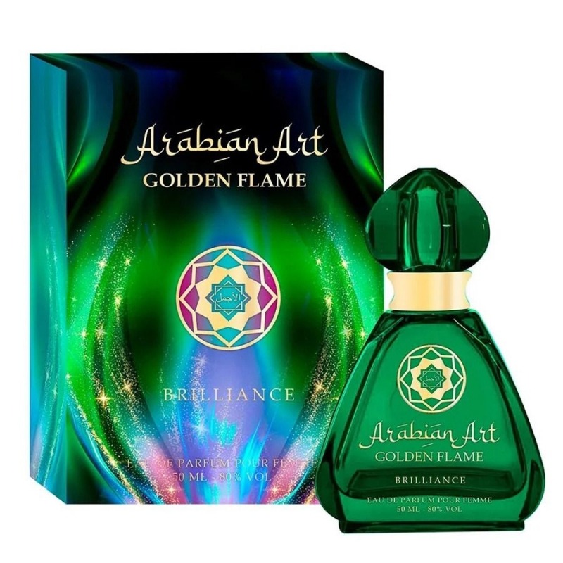 Arabian Art Golden Flame Brilliance Sergio Nero