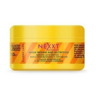 Маска для волос Nexxt