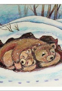 Сны Мишки Пампушки: кленовый сиропопад и ореховые тучи. litnet.com