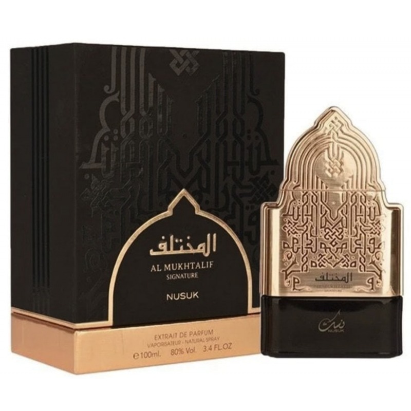 Al Mukhtalif Signature Nusuk