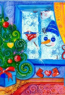 Огни для Зимовика litnet.com