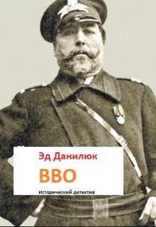 Вво litnet.com