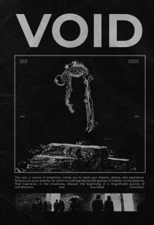 Void litnet.com