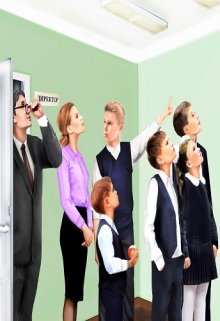 Важный урок litnet.com