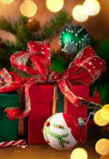 Новогоднее приключение Маши и Вити. litnet.com