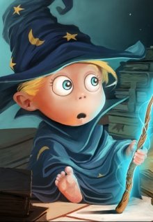 Маленький волшебник в большом городе/ litnet.com