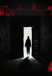 В чёрной-чёрной комнате. litnet.com