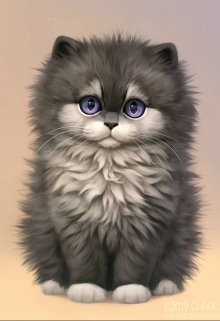 Пушистое счастье litnet.com