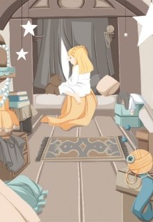 Сказка о потерянных снах litnet.com