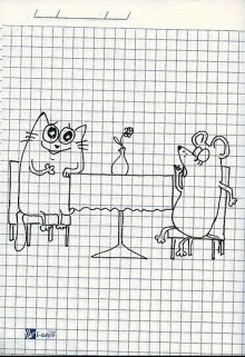 Маленький бонус или кусочек из ниоткуда)) litnet.com