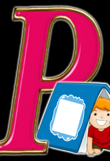 Буква "Р" litnet.com