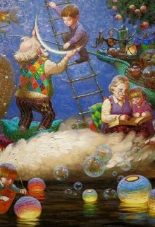 О Драконе и его Светлане litnet.com