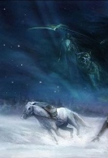 Звездные всадники снов litnet.com