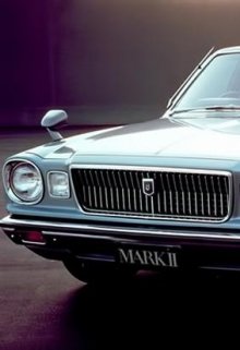 Марк Два litnet.com