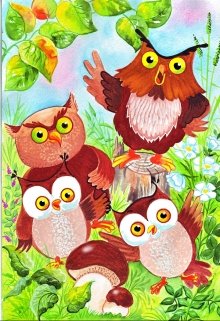 Одинокий Туман litnet.com