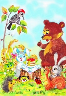 Как понять? litnet.com