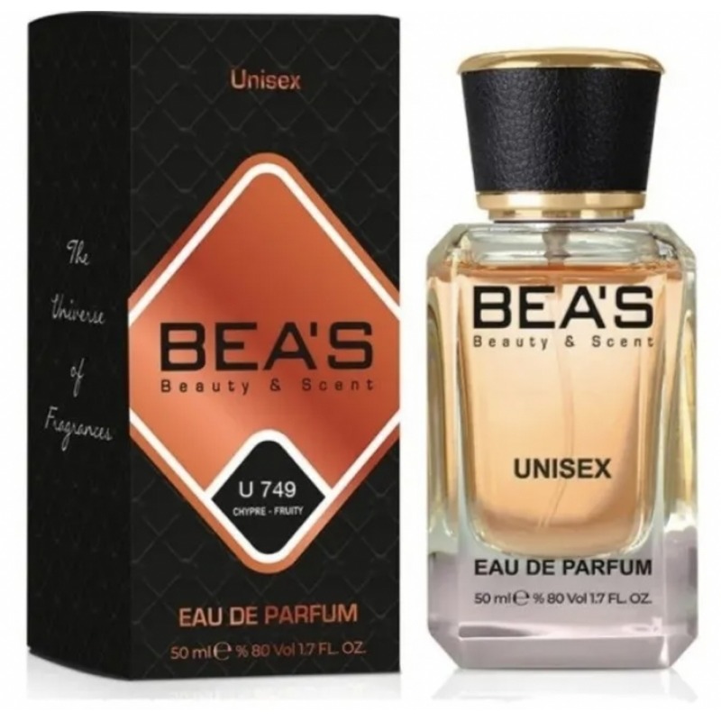 U749 Bea’s