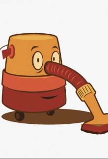 Трактат о пылесосе litnet.com