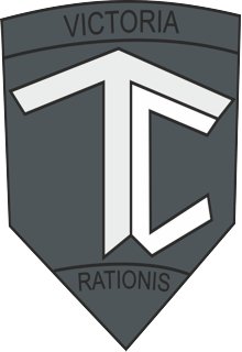Техноспецназ - Смертники litnet.com