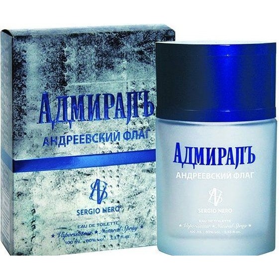 Адмиралъ Андреевский Флаг Sergio Nero
