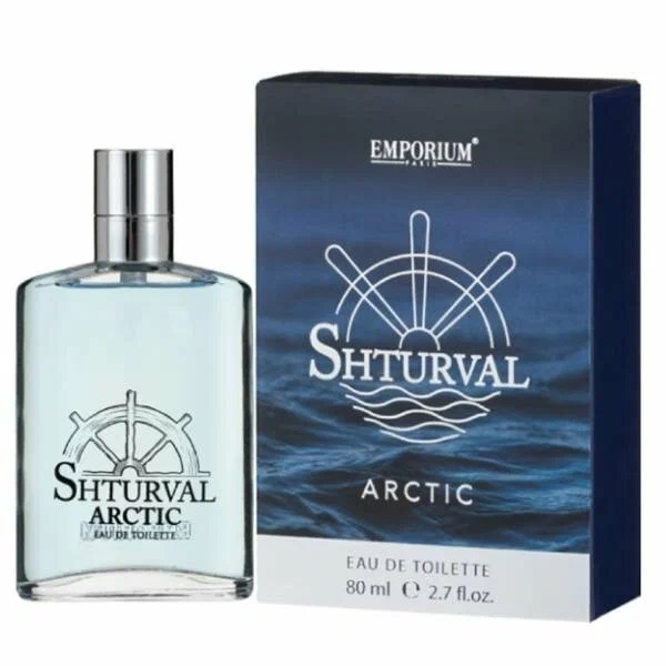 Emporium Shturval Arctic Brocard