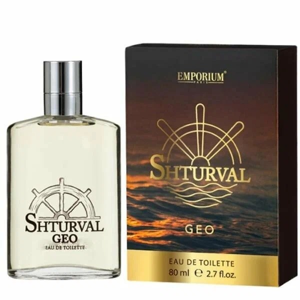 Emporium Shturval Geo Brocard