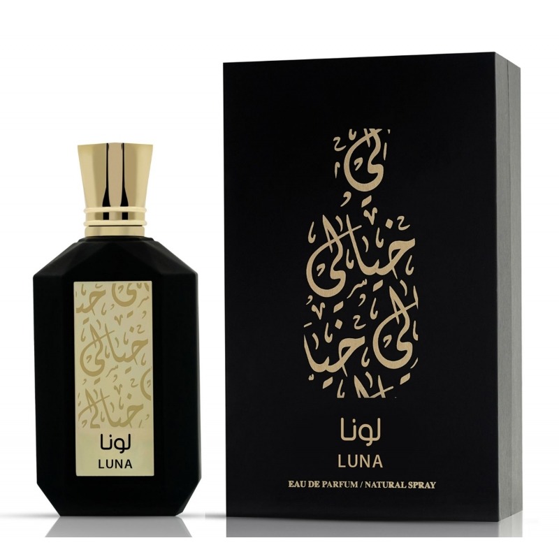 Luna Khayali