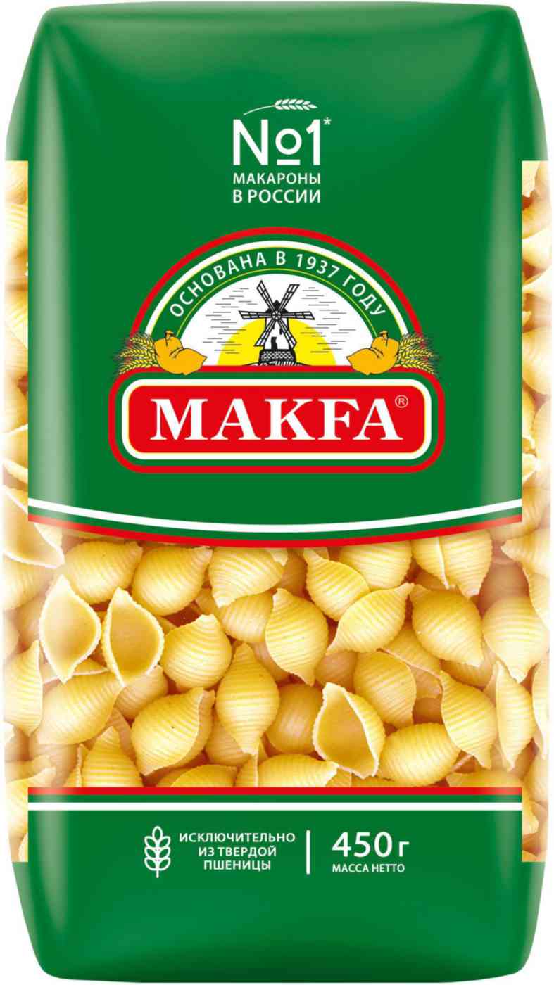 Макаронные изделия Makfa Ракушки