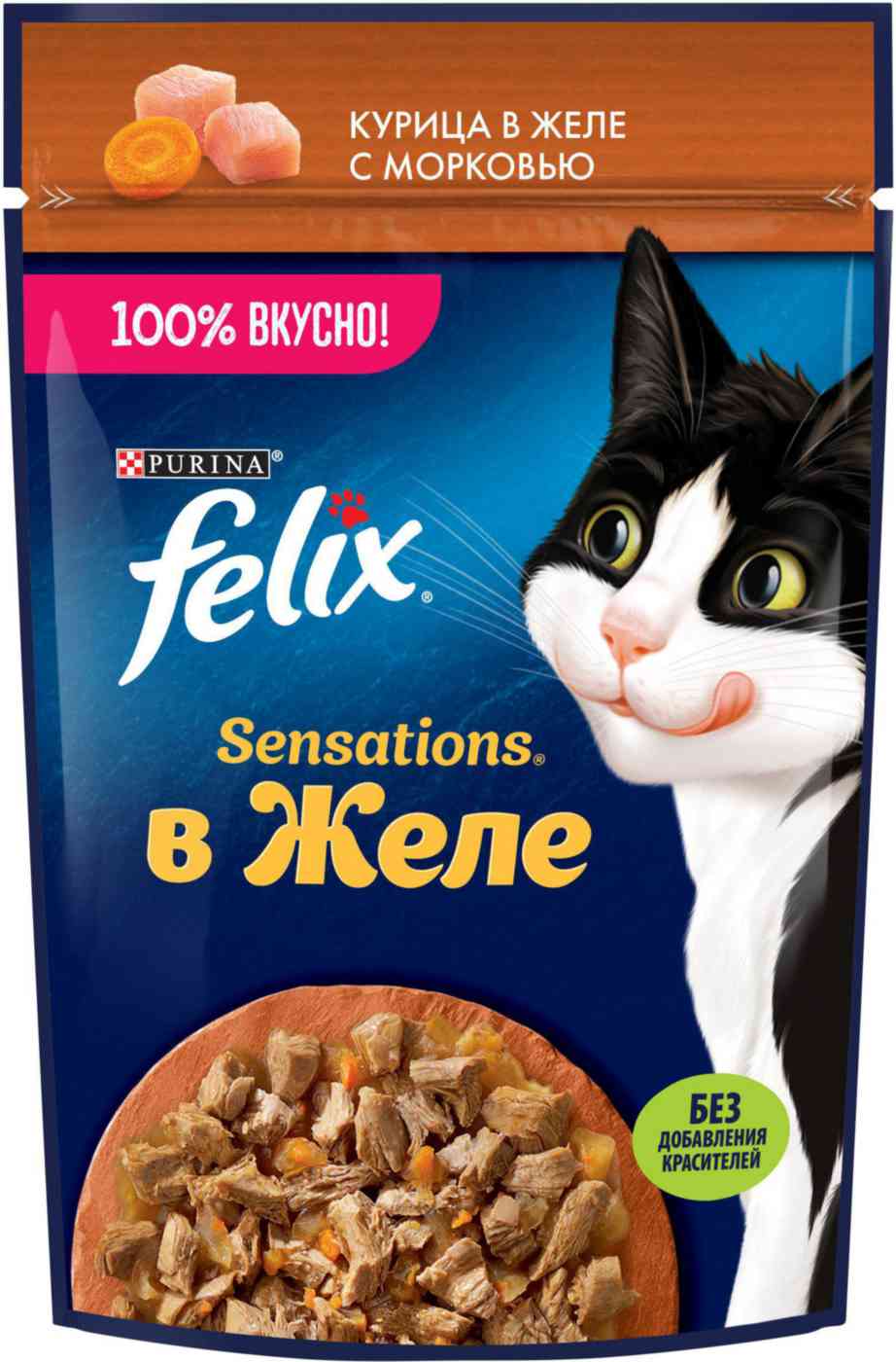Влажный корм для кошек Felix Sensations курица-морковь в желе