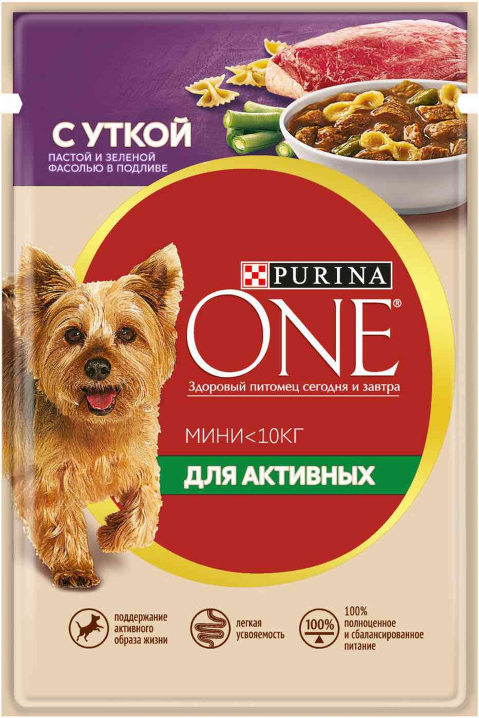 Влажный корм для активных собак мини пород Purina One утка-паста-зеленая фасоль в подливе
