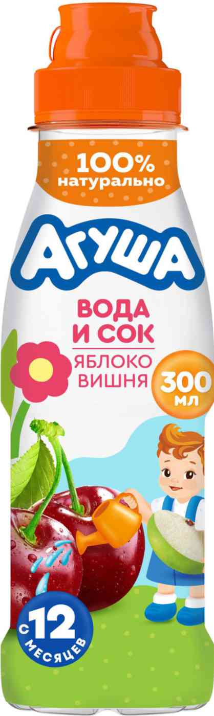 Вода и сок детский Агуша яблоко-вишня с 12 месяцев