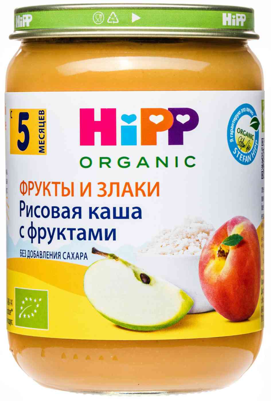 Каша рисовая безмолочная HiPP Organic фрукты-злаки с 5 месяцев