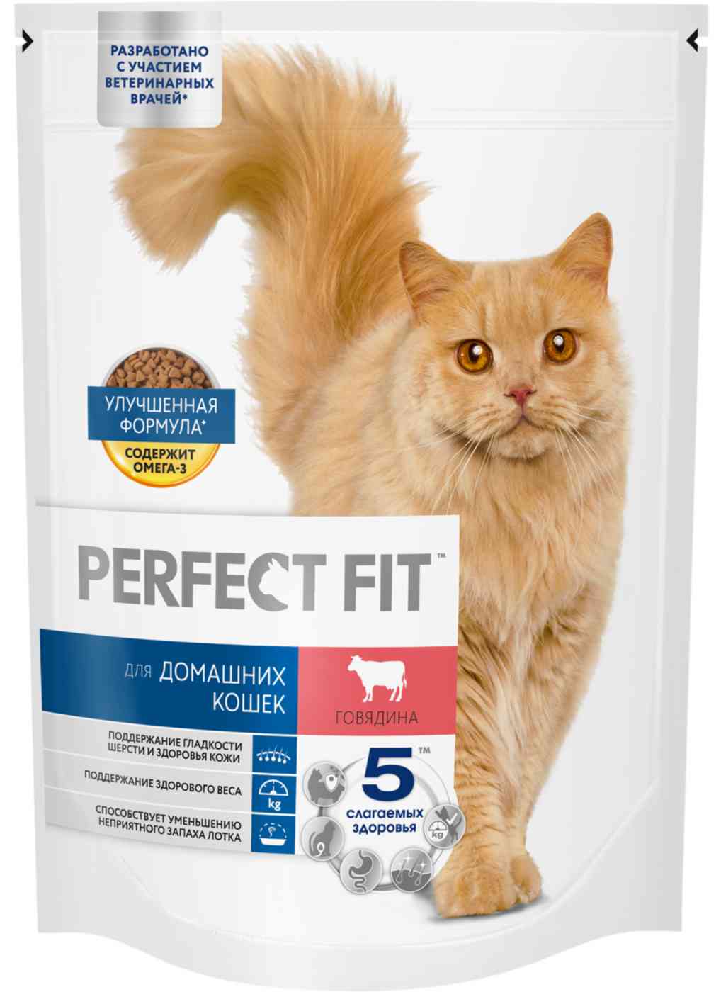 Сухой корм для домашних кошек Perfect Fit говядина