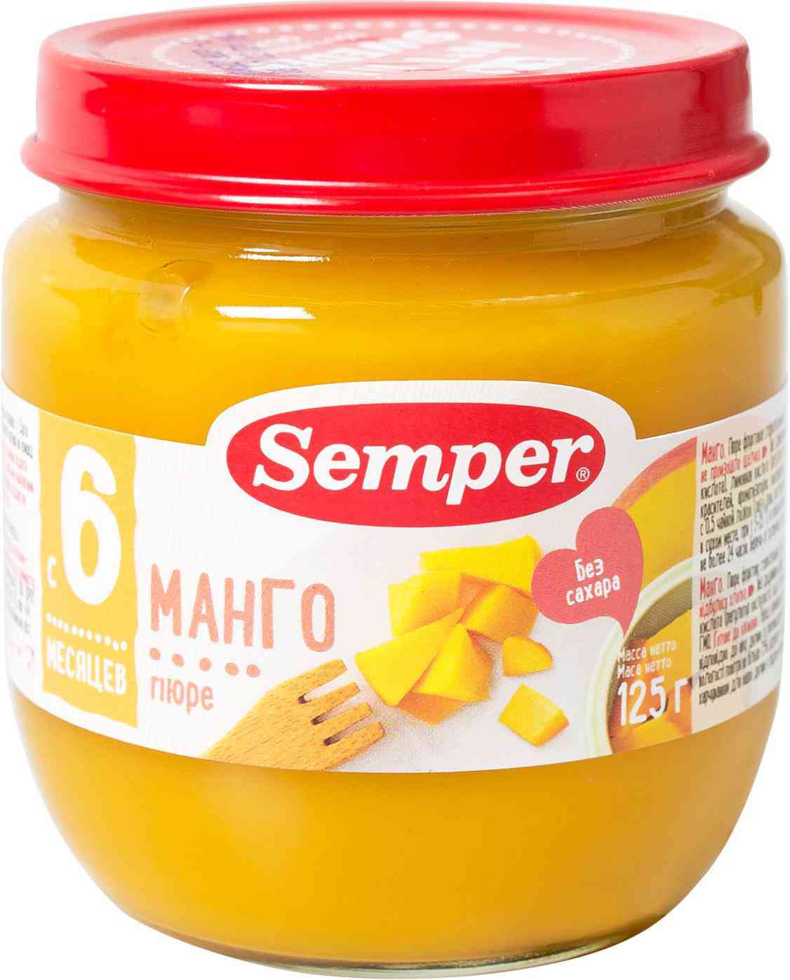 Пюре Semper Манго