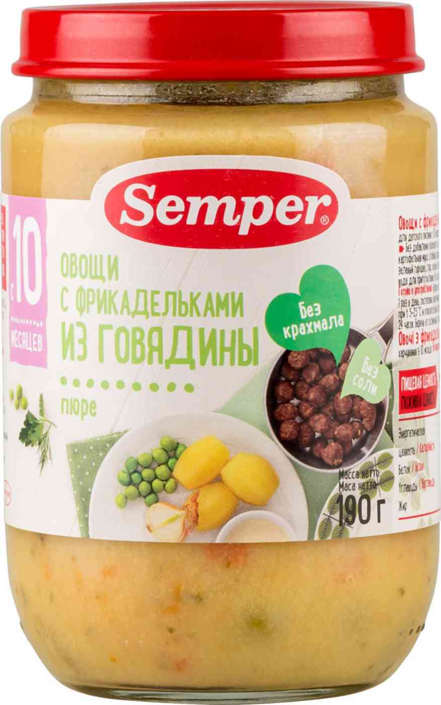Пюре Semper овощи с фрикадельками из говядины с 10 месяцев