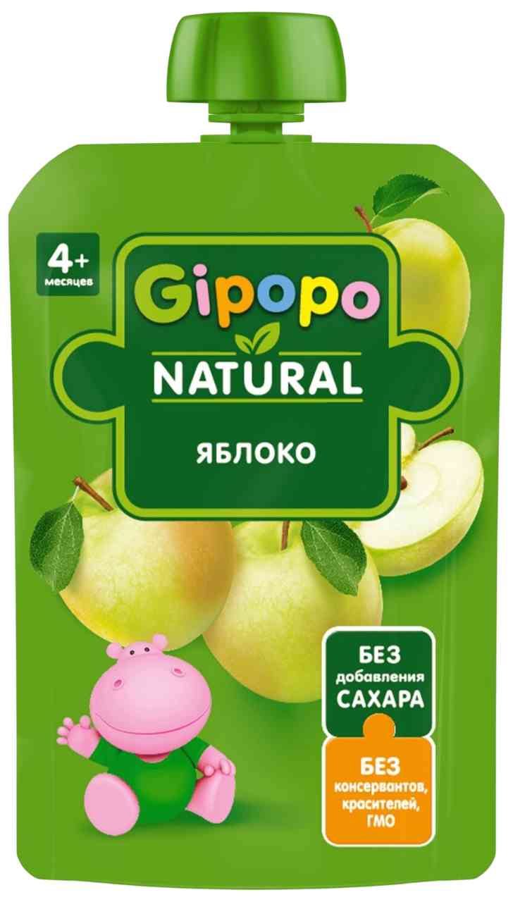 Пюре детское фруктовое Gipopo яблоко с 4 месяцев