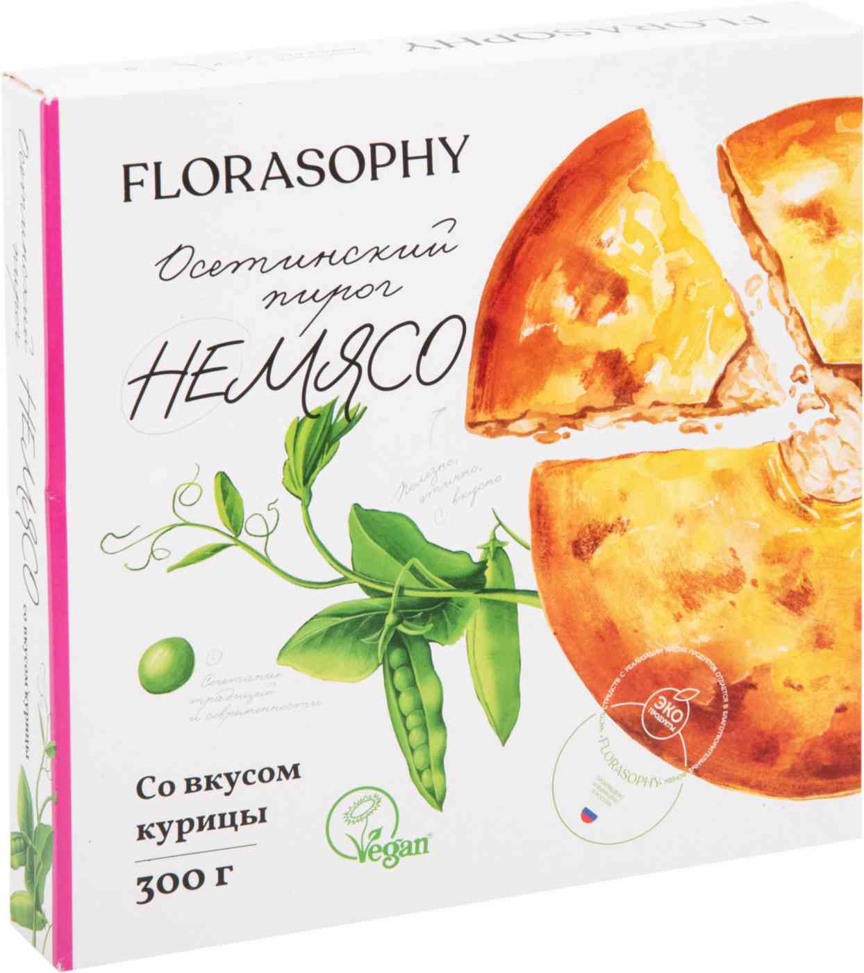 Пирог осетинский Florasophy Немясо со вкусом курицы