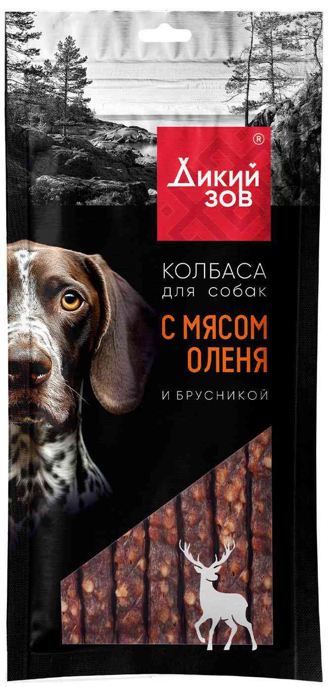 Лакомство для собак Дикий зов Колбаса с мясом оленя и брусникой