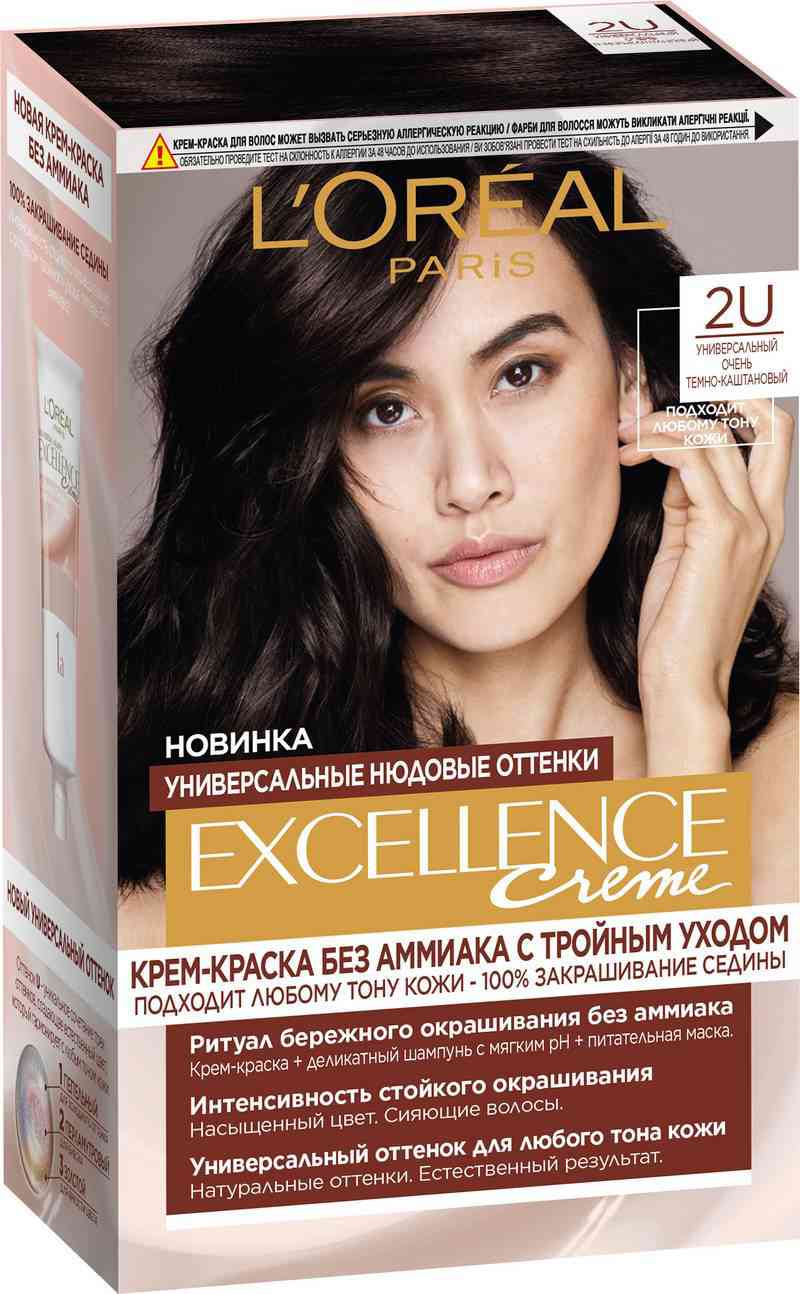 Краска для волос L'Oreal Paris Excellence Creme 2U Очень-темный каштановый