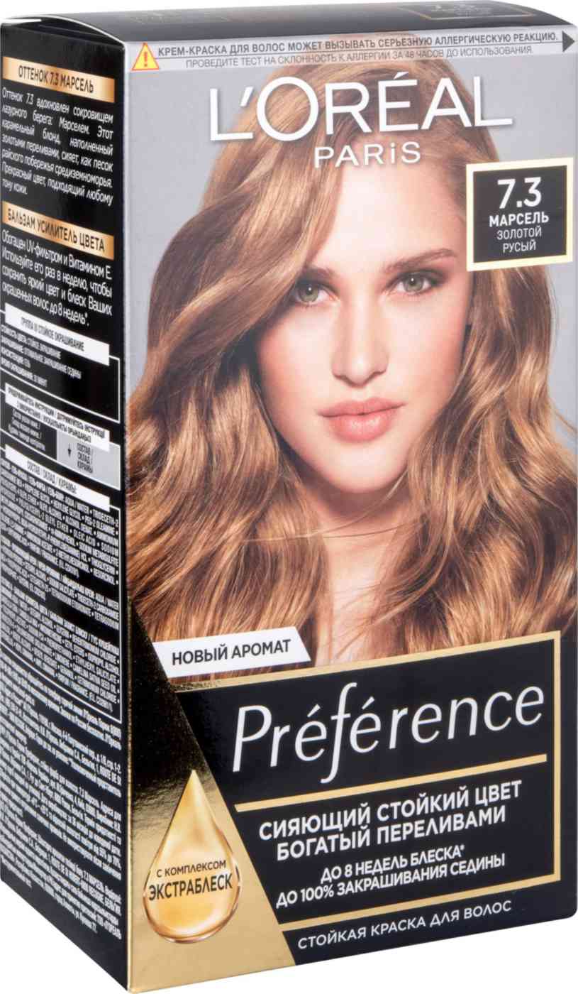 Краска для волос L'Oreal Paris Preference 7.3 Марсель Золотой русый