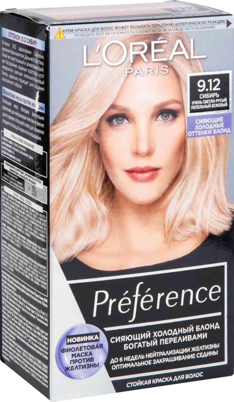 Краска для волос L'Oreal Paris Preference 9.12 Сибирь очень светло-русый пепельный бежевый
