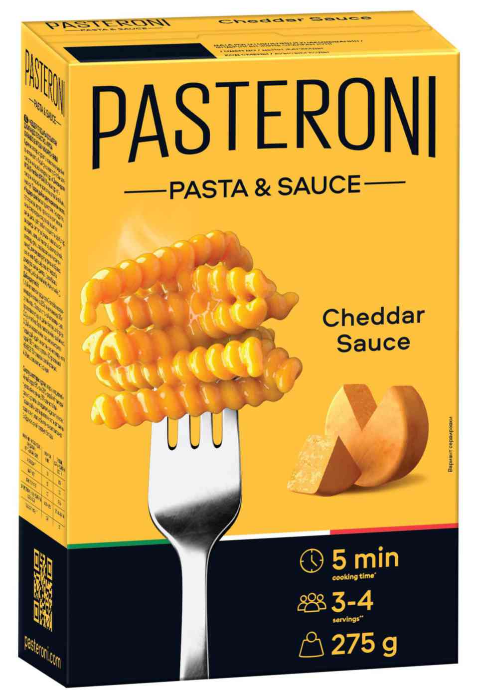 Макаронные изделия Pasteroni Джирандоле №124 с соусом Черддер