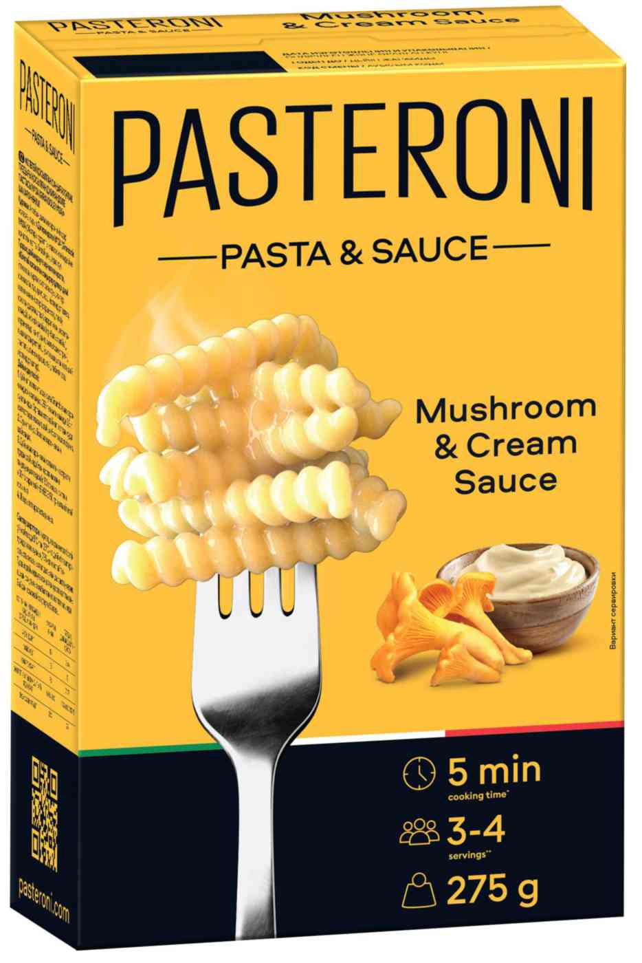 Макаронные изделия Pasteroni Джирандоле №124 с сливочно-грибным соусом
