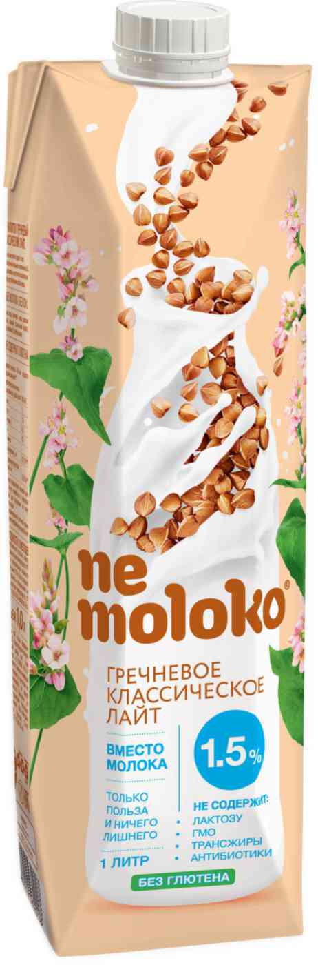 Напиток гречневый Nemoloko Классический лайт 1,5%